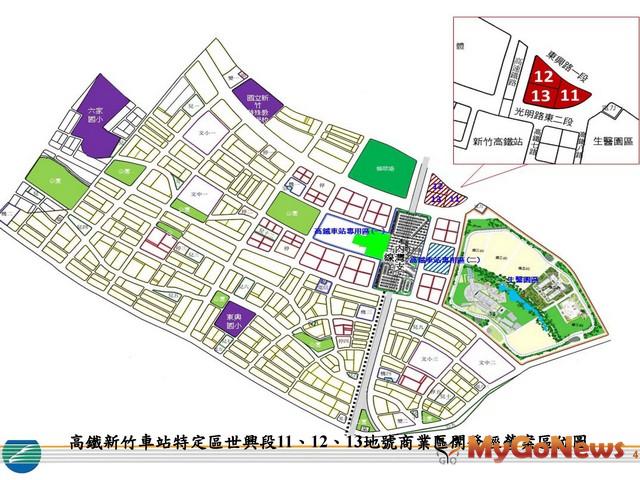高鐵新竹車站特定區世興段11、12、13地號 商業區開發經營案區位圖(圖：高鐵局)