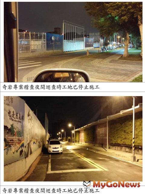 台北市環保建管雙管齊下禁止工地夜間及例假日任意施工(圖：台北市政府)