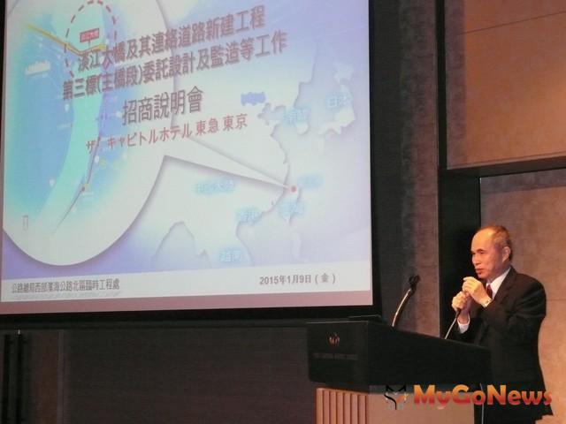 外交部台北駐日經濟文化代表處副代表余吉政先生受邀致詞(圖：交通部)