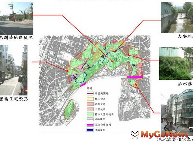 「土城暫緩發展地區」，列為新北市「五星計畫」之一，2012年底公告發布實施都市計畫。(圖片提供：新北市政府)