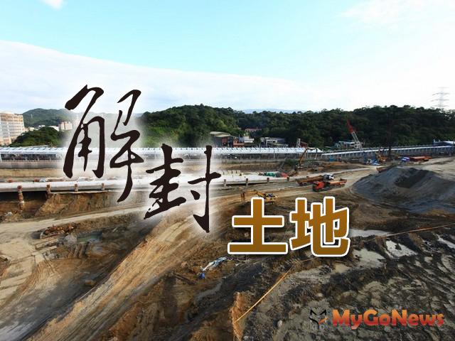 台北市政府財政局呼籲，中央應儘速解封市有土地，以共創多贏局面。