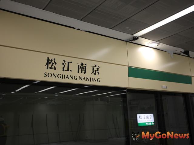 台北捷運松山線
