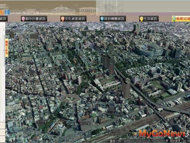 新竹市打造都市設計審議及3D網站(圖：新竹市政府)