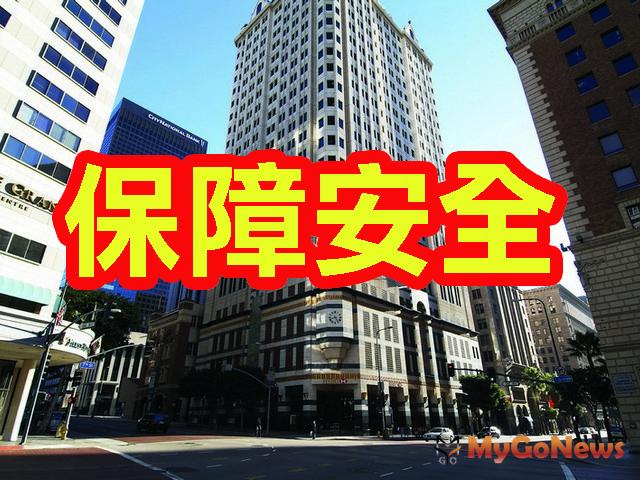 台北市提昇公共安全標準，決定擴大為11層以上的集合住宅，加入公共安全檢查行列。